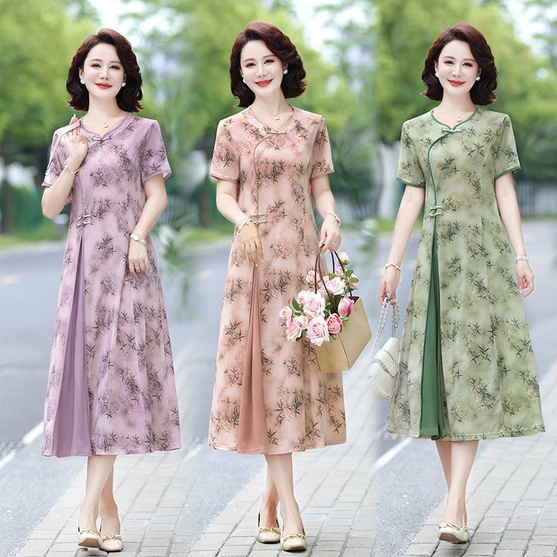 Midi Skirt Floral - 중년 여성을위한 꽃 무늬 미디 드레스