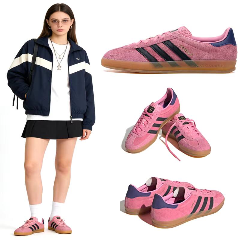 Adidas Shoes Gazelle - INDOOR 아디다스 GAZELLE W 여성용 운동화