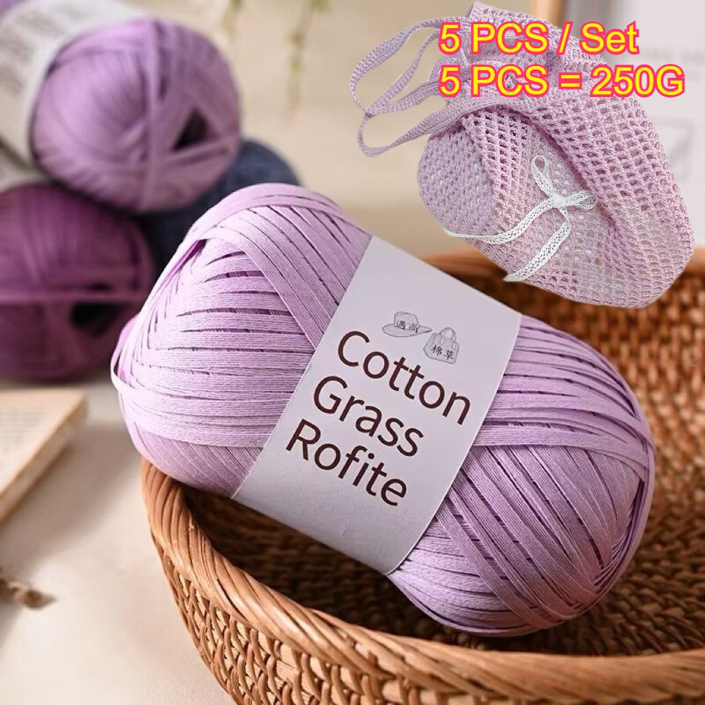 Crochet Bag Raffia - 5개입 250g 라피아 종이 로프 니트