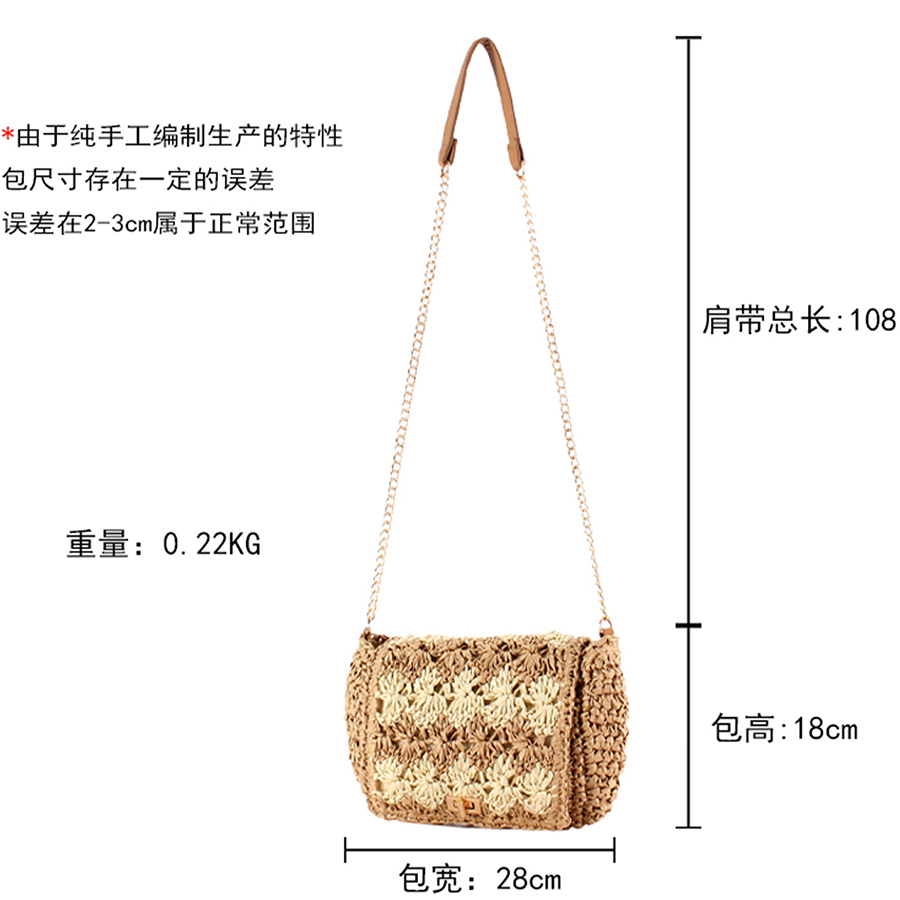 여성용 밀짚 크로스백, 여름 패치워크 숄더백, 라피아  - Crochet Bag Raffia 리뷰 및 가격