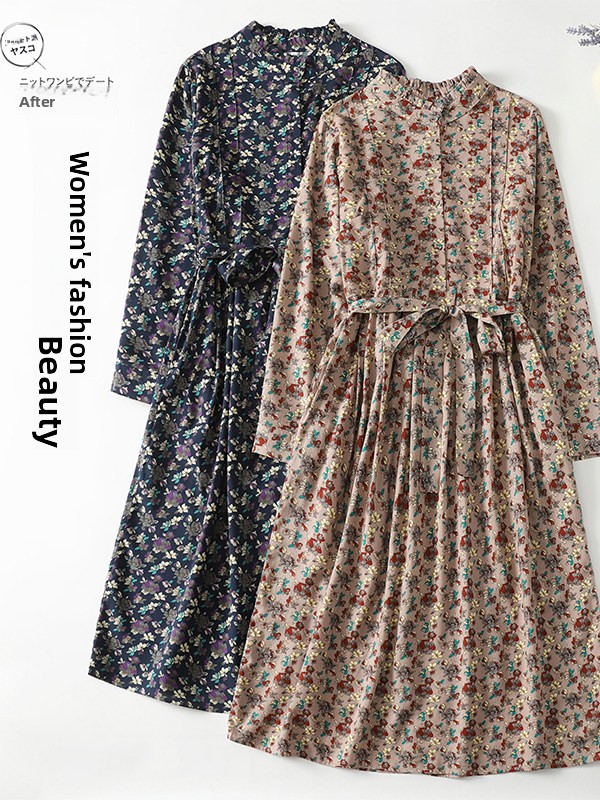 우아한 플로럴 프린트 A라인 드레스 여성 허리 조절 벨 - Midi Skirt Floral 리뷰 및 가격